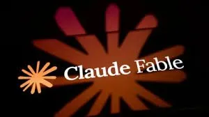 A stylized Claude model badge glowing against a dark background